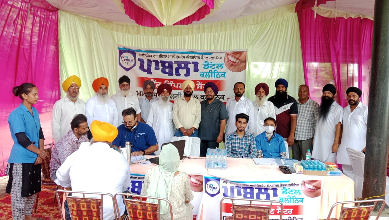 Free medical camp organized by Guru Nanak Social Welfare Society Barnala Kalan.